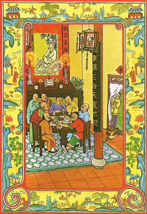 奇门神婿，奇门傻婿奇门神婿短剧全集--第1张