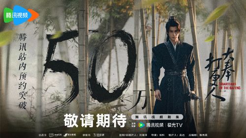 武神主宰柳家 武神柳甯齐紫涵文洁短剧全集剧情信息--第1张