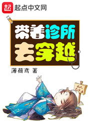一胎双宝，爹地忙宠妻--第1张