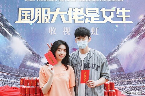 退婚尚书千金，将军令拒不复合--第1张