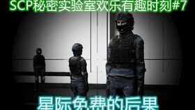黑色荣耀之孤注一掷，孤胆英雄的黑色荣耀--第1张