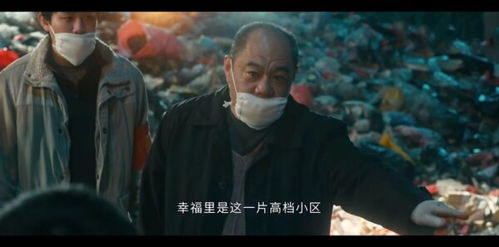他是谁哦 他是谁之神君出山短剧全集剧情信息--第1张