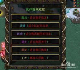 一开局就无敌免费阅读 开局一身无敌大招短剧全集剧情信息资讯--第1张