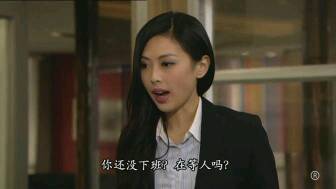 沈秘书她不装了，是什么电视剧？--第1张