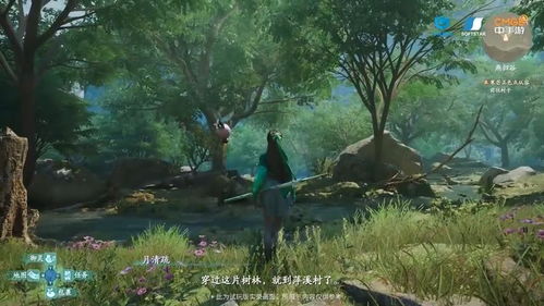  蛰伏五年下山即超神，短剧全集剧情信息资讯--第1张