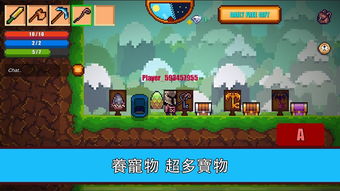 我在生存游戏里当npc免费阅读 开局我在生存游戏当大佬短剧全集剧情信息资讯--第1张
