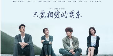 都市之永生大佬短剧全集剧情信息资讯 主角永生在都市的小说--第1张