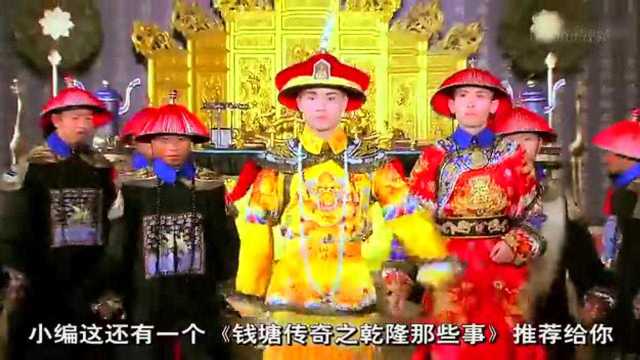 真假帝君短剧全集剧情信息资讯视频 真假帝君短剧全集剧情信息资讯--第1张