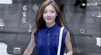 我不是高手百科 我不是高手，短剧全集剧情信息资讯--第1张