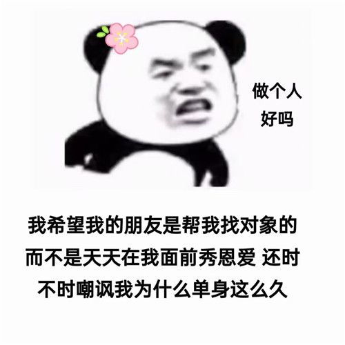 被渣后我怀了大佬的崽，年下大佬宠上天--第1张