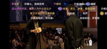 酸雨末日，我站在世界之巅短剧全集剧情简介--第1张