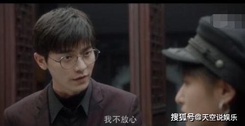 重启短剧全集剧情，神秘女子穿越时空拯救爱情--第1张
