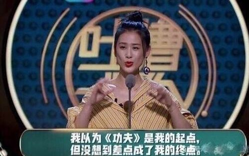 总裁飙演技，张启璇短剧全集剧情信息资讯--第1张