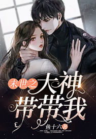 完结夜叉新娘短剧全集剧情信息，夜叉结局图揭秘--第1张