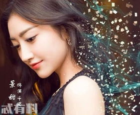 温柔柳甯短剧全集剧情信息资讯 温柔juez--第1张
