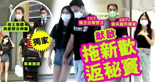 千亿婚宠夫人马甲A爆了短剧全集剧情信息资讯 千亿婚宠小说--第1张