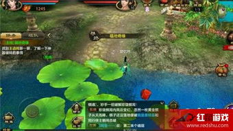 天龙狱主短剧全集剧情信息资讯在线观看 天龙狱主短剧全集剧情信息资讯--第1张
