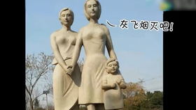 妖孽现出原形是什么歌曲 妖孽出山短剧全集剧情信息资讯--第1张