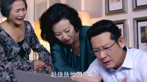 退婚后我回豪门，假千金马甲藏不住了！--第1张