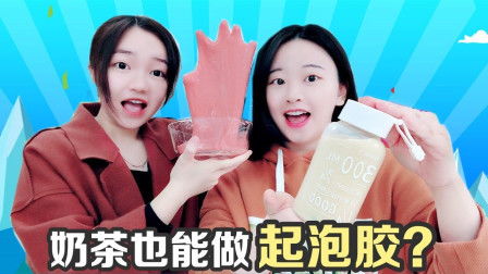诱她短剧全集剧情信息资讯在线观看，诱她剧情解析及全集信息--第1张