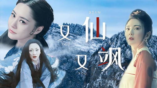 我的战神妈妈短剧全集，七个姐姐的惊人身份--第1张