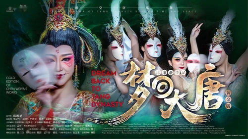 回到古代当官百科，爵爷短剧全集剧情信息资讯--第1张