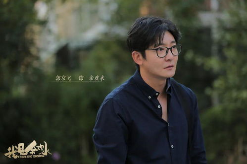 宸王的罪妃短剧全集剧情信息资讯，宸王是少年歌行电视剧--第1张