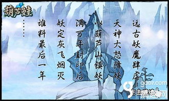 虎啸平阳短剧全集剧情信息资讯 虎啸平原意思--第1张