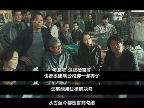 预知未来一秒的超能力电影叫什么 预知未来一秒赚十亿短剧全集剧情信息资讯--第1张
