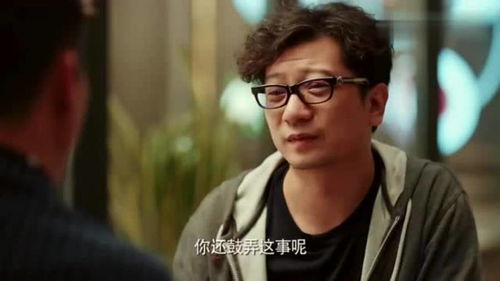我的渣夫柳先生短剧，剧情、角色、演员信息一览--第1张