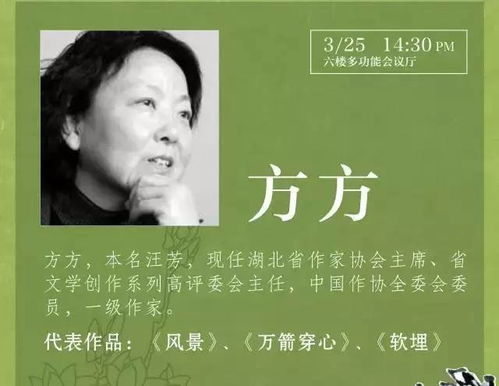 遇见你情深难知错短剧全集剧情信息资讯在线观看 遇见你情深难知错短剧全集剧情信息资讯--第1张
