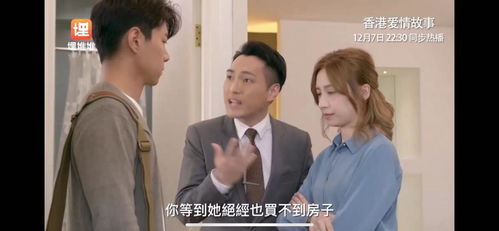 陆总夫人又又又又上热搜了 陆总夫人又来报复您了短剧全集剧情信息资讯--第1张