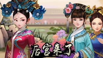 混在古代当后娘免费阅读--第1张