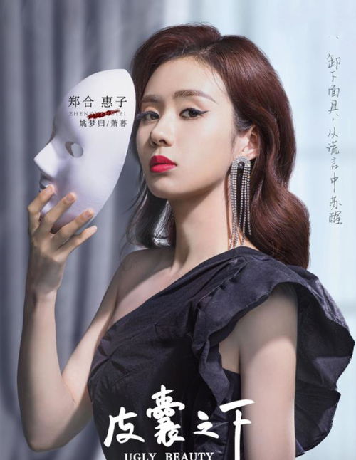 云中的秘密短剧全集剧情介绍，云中的云--第1张