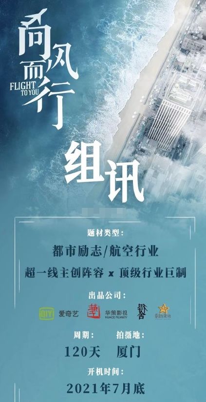 仁者无敌，一部揭示正义力量如何战胜邪恶的短剧--第1张