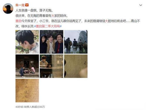 被赶出家门后我继承了亿万家产短剧全集剧情--第1张