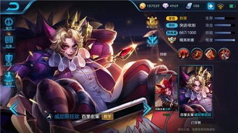 绝世王者短剧全集，绝世荣耀，王者归来--第1张