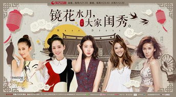 豪门女子 豪门女保镖短剧全集剧情信息资讯--第1张