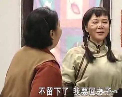 东北马家捉鬼之捉妖记全集剧情介绍--第1张