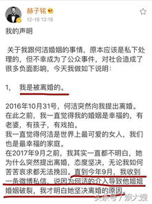 明知故犯，短剧全集剧情解析--第1张
