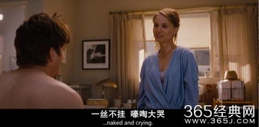 离婚后枭爷总想扒我马甲短剧全集剧情信息资讯--第1张