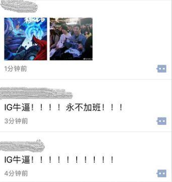 恨我干嘛要碰我短剧全集剧情，究竟是什么情况？--第1张