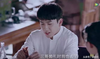 离婚后弃妇崛起，短剧全集剧情信息资讯--第1张