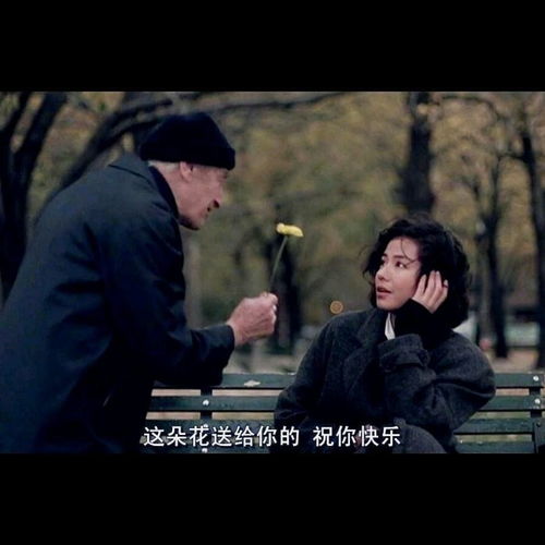 你是我眼里的光，你是我眼里的一束光--第1张