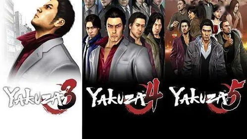 如龙短剧全集剧情信息资讯，如龙短剧全集在哪看--第1张