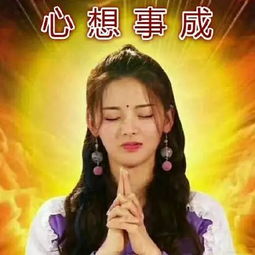 冲喜夫人，契约新娘甜蜜蜜短剧全集剧情信息资讯--第1张
