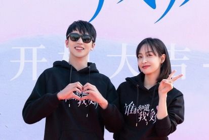 我知道你是谁剧情介绍 我知道你是谁短剧全集剧情信息资讯--第1张
