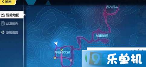 凌云之志短剧全集剧情信息资讯--第1张