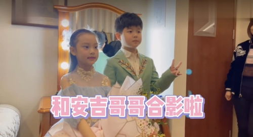 霸道总裁与离婚妈妈的情感纠葛，卢c鹿鹿短剧全集剧情信息--第1张