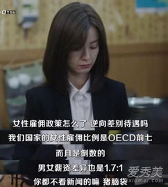 无双短剧全集剧情信息资讯观看平台--第1张